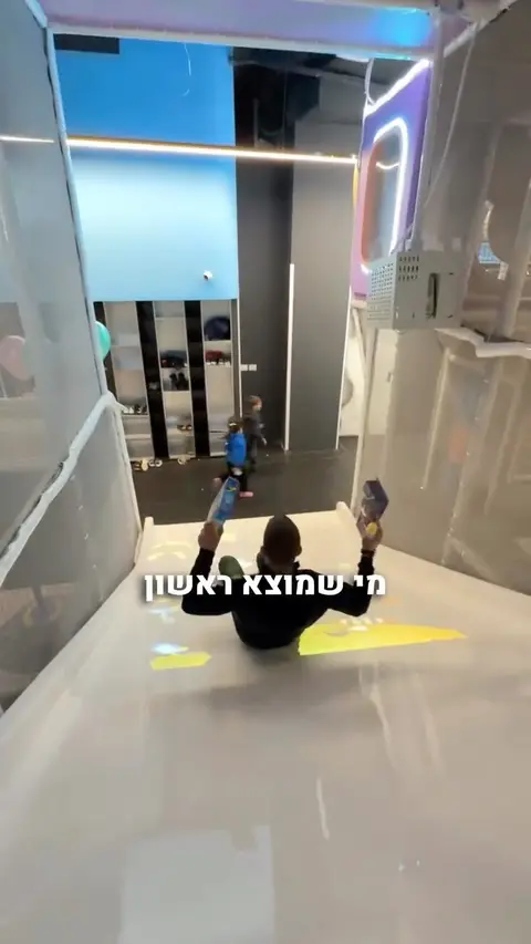 ברגע שנגיד, המשחק מתחיל! בקרוב התאריך נחשף….