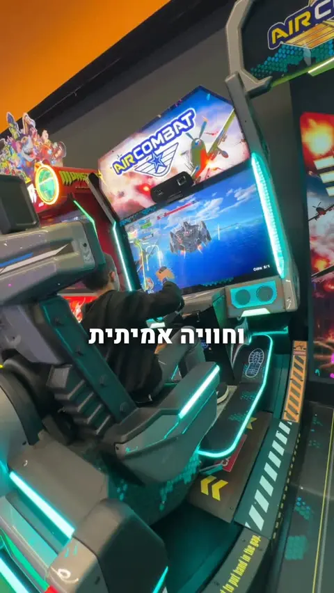 ביום הולדת הזה הילד הוא במרכז