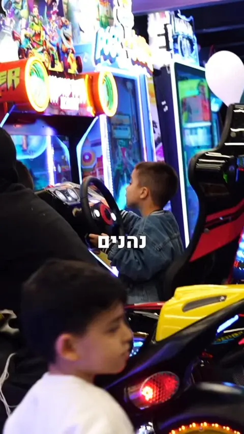 אצלנו הילדים לא עומדים בצד! שריינו תאריך ליום ההולדת הבאה של הילד/ה מחכים לכם בסניפי GAME OVER