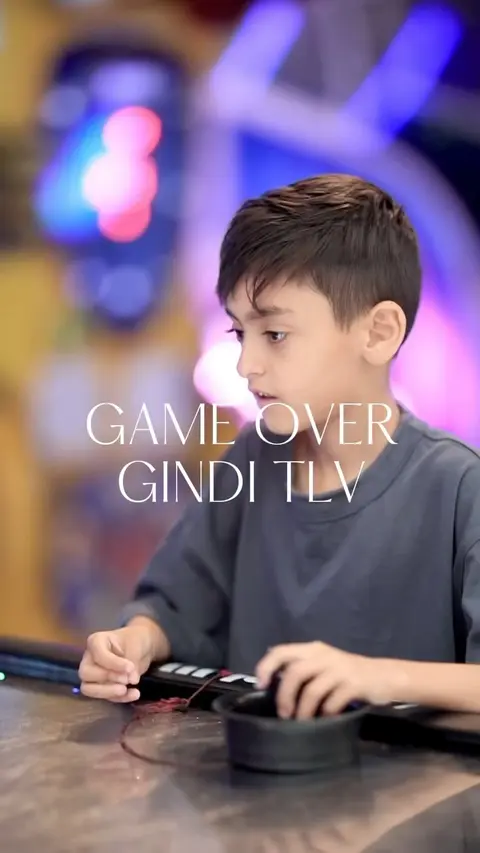 תל אביב - הגענו! הכירו את Game Over בקניון גינדי TLV - עולם שלם לילדים ולכל המשפחה. פתוח בימים ראשון - שבת, בכל שעות היום. קניון גינדי TLV ק