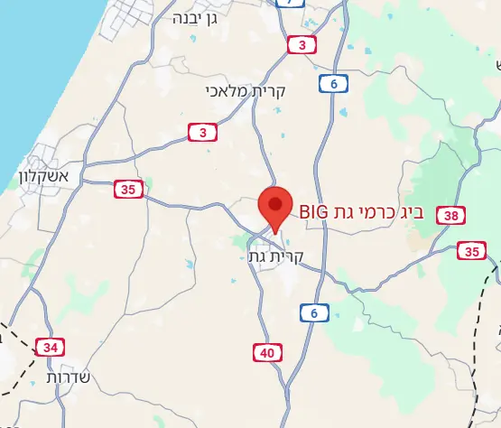 מפת ניווט לסניף GAME OVER בביג כרמי גת