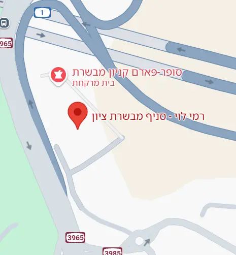מפת ניווט לסניף GAME OVER במבשרת ציון, קניון רמי לוי